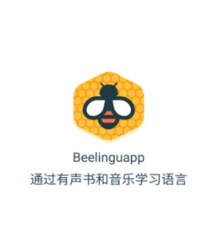 Beelinguapp（有声翻译）v3.176 VIP版-斜杠青年